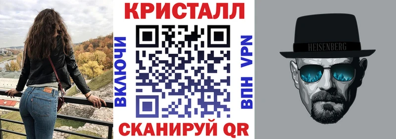 АМФ 97% наркота дарк нет какой сайт Юрьев-Польский blacksprut зеркало