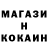 КЕТАМИН VHQ Nurmuhamet Nahipbekov