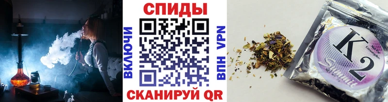 Бутират оксибутират Юрьев-Польский