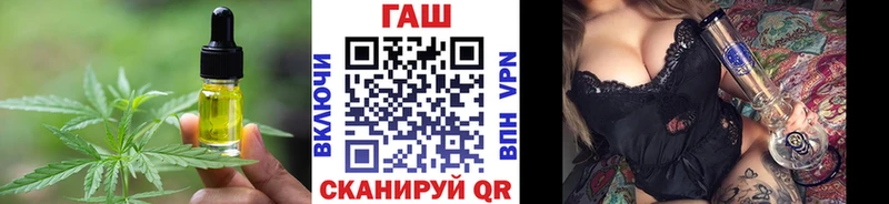 как найти закладки  Юрьев-Польский  Еда ТГК марихуана 
