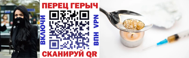 магазин  наркотиков  Юрьев-Польский  ГЕРОИН Афган 
