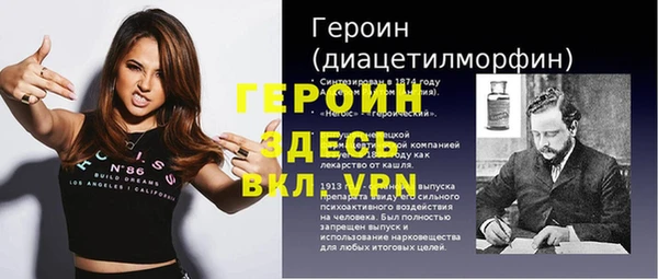 соль курить ск Баксан
