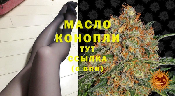 каннабис Балабаново