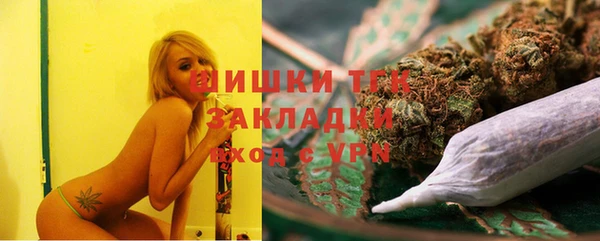 соль курить ск Баксан