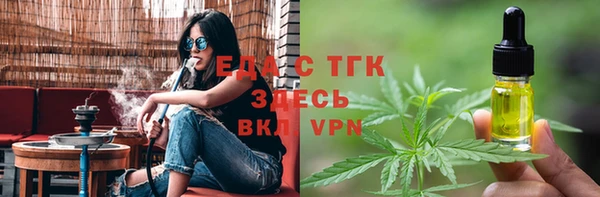 героин Приозерск