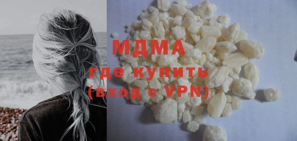 соль курить ск Баксан