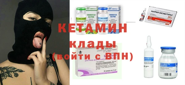 соль курить ск Баксан