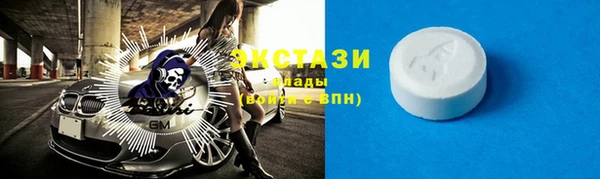 соль курить ск Баксан