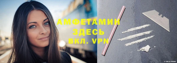 соль курить ск Баксан
