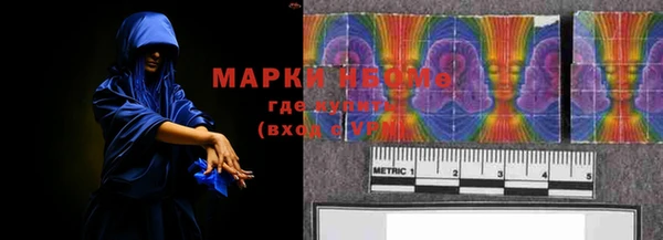 мефедрон VHQ Балахна