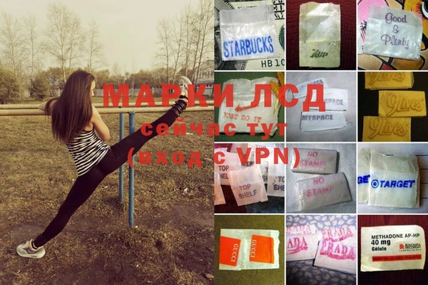 мефедрон VHQ Балахна