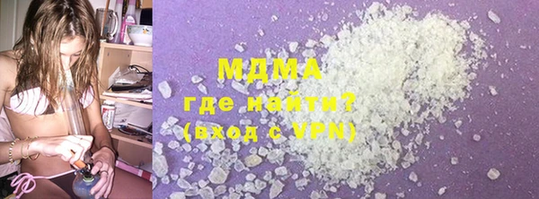 каннабис Балабаново