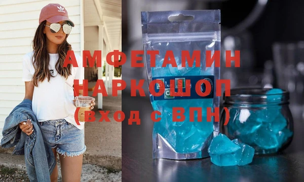 соль курить ск Баксан
