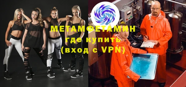 соль курить ск Баксан