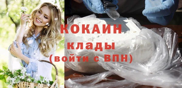 соль курить ск Баксан
