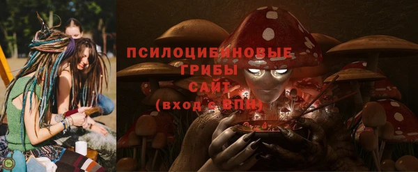 соль курить ск Баксан