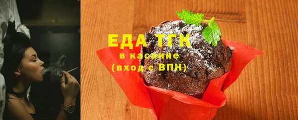 соль курить ск Баксан