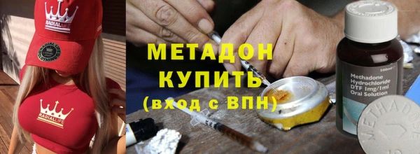 соль курить ск Баксан