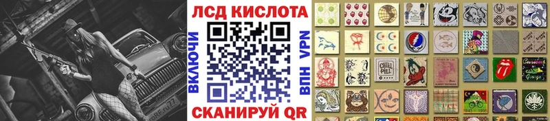 Марки 25I-NBOMe 1,5мг  наркотики  мега зеркало  Юрьев-Польский 