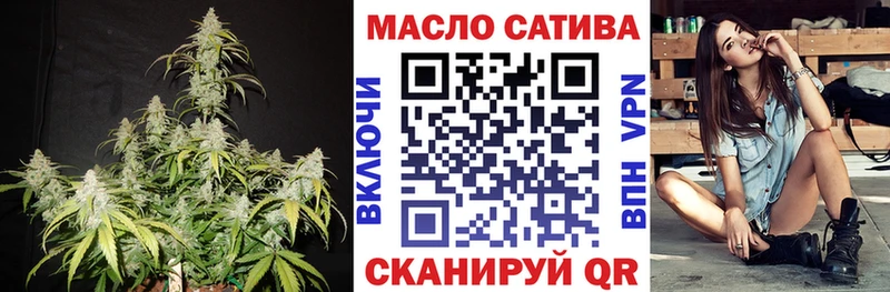 даркнет телеграм  Юрьев-Польский  Дистиллят ТГК вейп с тгк 